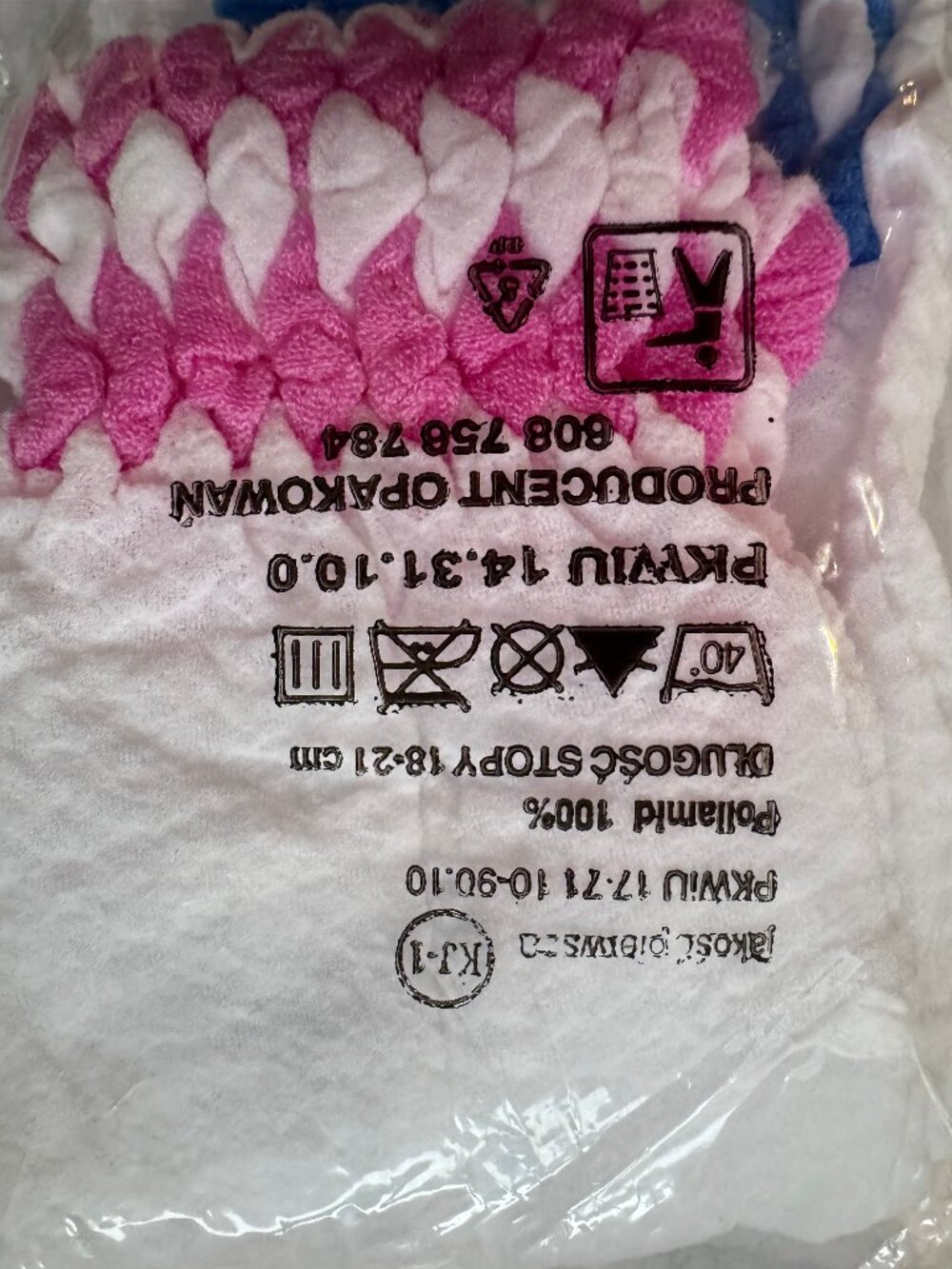 Children's Socks with Ruffles – 2-Pack - Picture 2 of 5